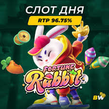 jogo do ratinho cassino ícone